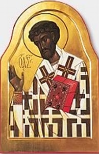 Sfântul Ierarh Swithun (15 Iulie)
