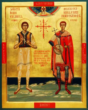 Sfântul Mucenic Halvard Norvegianul (15 Mai)