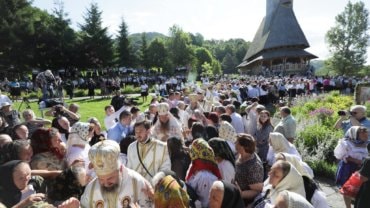 Hramul Mănăstirii Bârsana