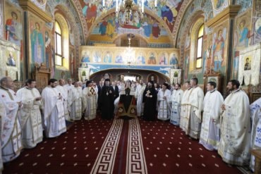 Hramul Mănăstirii Bixad, Protopopiatul Oaş