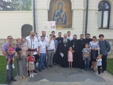 Preasfințitul Părinte Episcop MACARIE a participat cu bucurie la Întâlnirea Internațională a Tinerilor Ortodocși – Iași, ediția 2017
