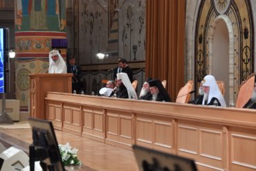 Cuvântul Preafericitului Părinte DANIEL, Patriarhul Bisericii Ortodoxe  Române la Şedinţă solemnă cu participarea Întâistătătorilor şi  delegaţiilor Bisericilor Ortodoxe Autocefale, Moscova, 2 decembrie  2017