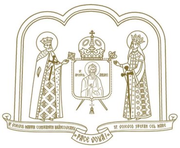 PROGRAMUL LITURGIC AL PREASFINȚITULUI PĂRINTE EPISCOP MACARIE DRĂGOI AL EUROPEI DE NORD LA SĂRBĂTOAREA NAȘTERII DOMNULUI 2017