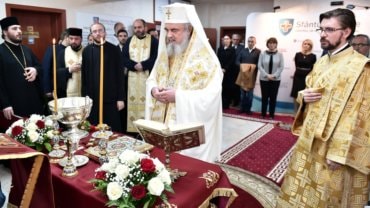 Cuvântul Preafericitului Părinte DANIEL, Patriarhul Bisericii Ortodoxe  Române, rostit cu prilejul sfinţirii Centrului de sănătate  multifuncţional Sfântul Ierarh Nectarie, al Direcției Generale de  Asistență Socială și Protecţia Copilului, Primăria Sector 6 Capitală,  marți, 12 decembrie 2017