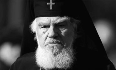 Părintele nostru Mitropolit Bartolomeu al Clujului