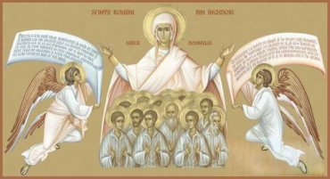 Rugăciune către Martirii și Mărturisitorii care au pătimit în închisorile din perioada comunismului (a Episcopului Macarie Drăgoi)