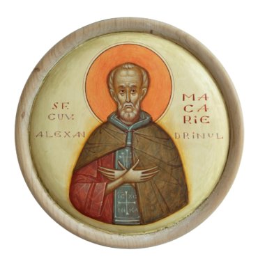 Rugăciune către Sfântul Cuvios Macarie Alexandrinul, pentru dobândirea smereniei și dragostei față de aproapele (a Episcopului Macarie Drăgoi)
