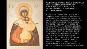 CONDACUL ICOANEI MAICII DOMNULUI DE LA  CENTRUL EPISCOPAL DIN STOCKHOLM  „EU SUNT CU VOI ȘI NIMENI ÎMPOTRIVA VOASTRĂ”