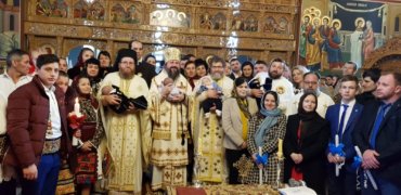 With the blessing of His Grace Father Bishop Iustin of Maramures and Satmar, on Sunday, December 29, 2019, His Grace Father Bishop Macarie of the Diocese of Northern Europe performed the Divine Liturgy in the parish church of Libotin, Maramures County (Romania) …