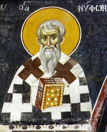 SFINȚII ZILEI: Rugăciune către Sfântul Ierarh Nifon, episcopul Constanțianei din Egipt, pentru dobândirea pocăinței