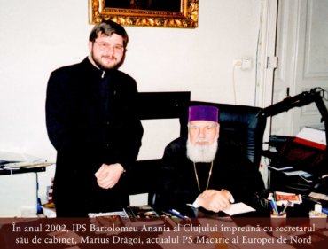 Scrisoare către Arhiereul nostru din ceruri