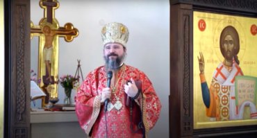 Episcopul Macarie în Bergen la Poarta fiordurilor: „Nu avem nicio șansă să devenim cetățeni ai Raiului dacă nu iertăm și iubim!”, Cuvânt la Liturghia prăznuirii Nașterii Sfântului Proroc Ioan Botezătorul, Bergen, 24 iunie 2021