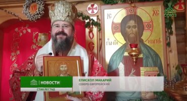 De ziua Sfântului Duh a avut loc o slujbă ortodoxă în Stiklestad, Norvegia (preluare TV Soyuz, televiziunea Bisericii Ortodoxe Ruse)