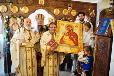 Episcopia Europei de Nord și-a cinstit ocrotitorul