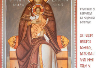 † MACARIE, Bishop of the Romanian Orthodox Diocese of Northern Europe, Pastoral Letter for the Nativity of the Lord 2025: “Christ the Lord is born, open the door of your heart and let him illuminate your darkness!” – translation in English, Swedish, Danish and Norwegian