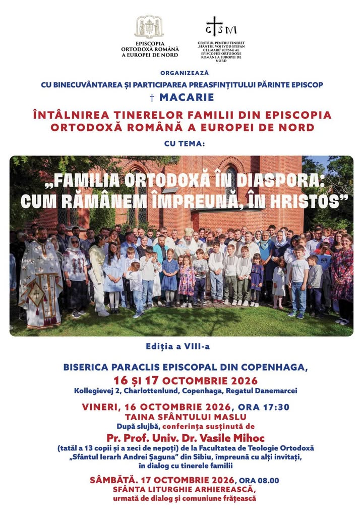 Episcopia Europei de Nord