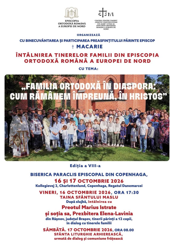 Episcopia Europei de Nord