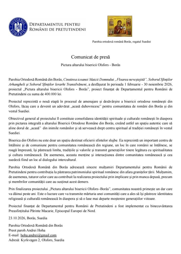 Episcopia Europei de Nord